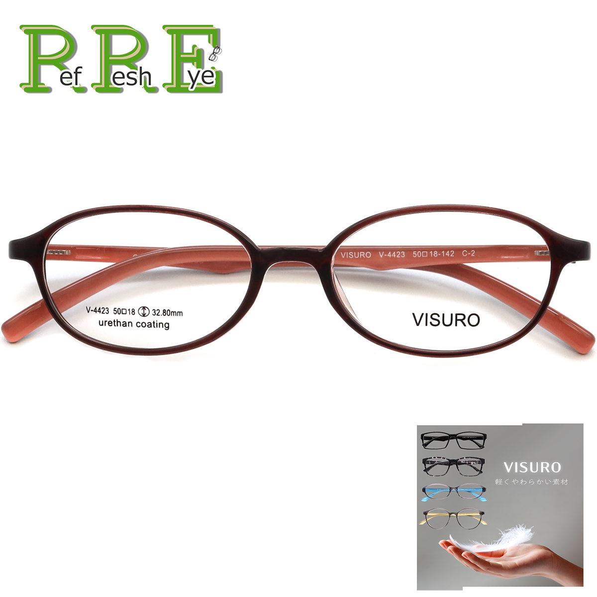 メガバス ☆GENROKU 4点セット メガバス ☆GENROKU 4点セット Megabass】メガバスルアー4点セット