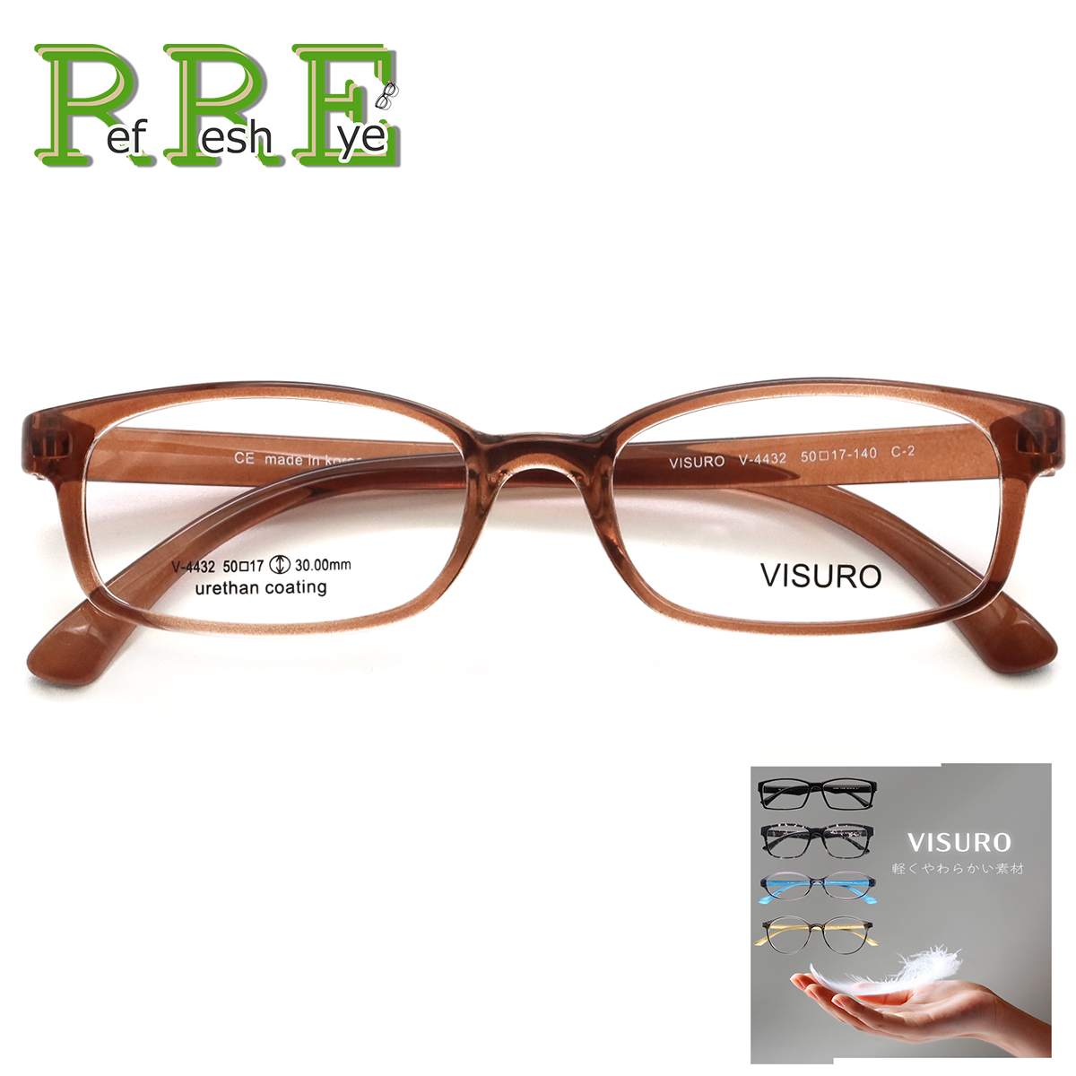 V4432 50サイズ 軽量 TR90 グリルアミド レンズ付き眼鏡セット メガネ