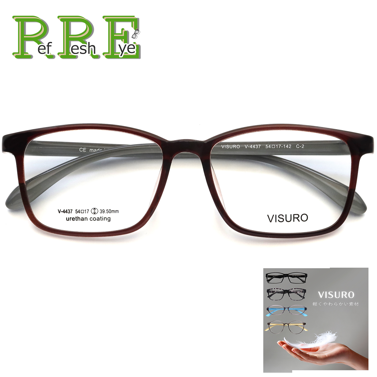 (2026/02/26  New)V4437 54サイズ VISURO 軽量 TR90 グリルアミド レンズ付き眼鏡セット メガネ通販 めがね 伊達眼鏡 伊達めがね 度付きメガネ |  | 01