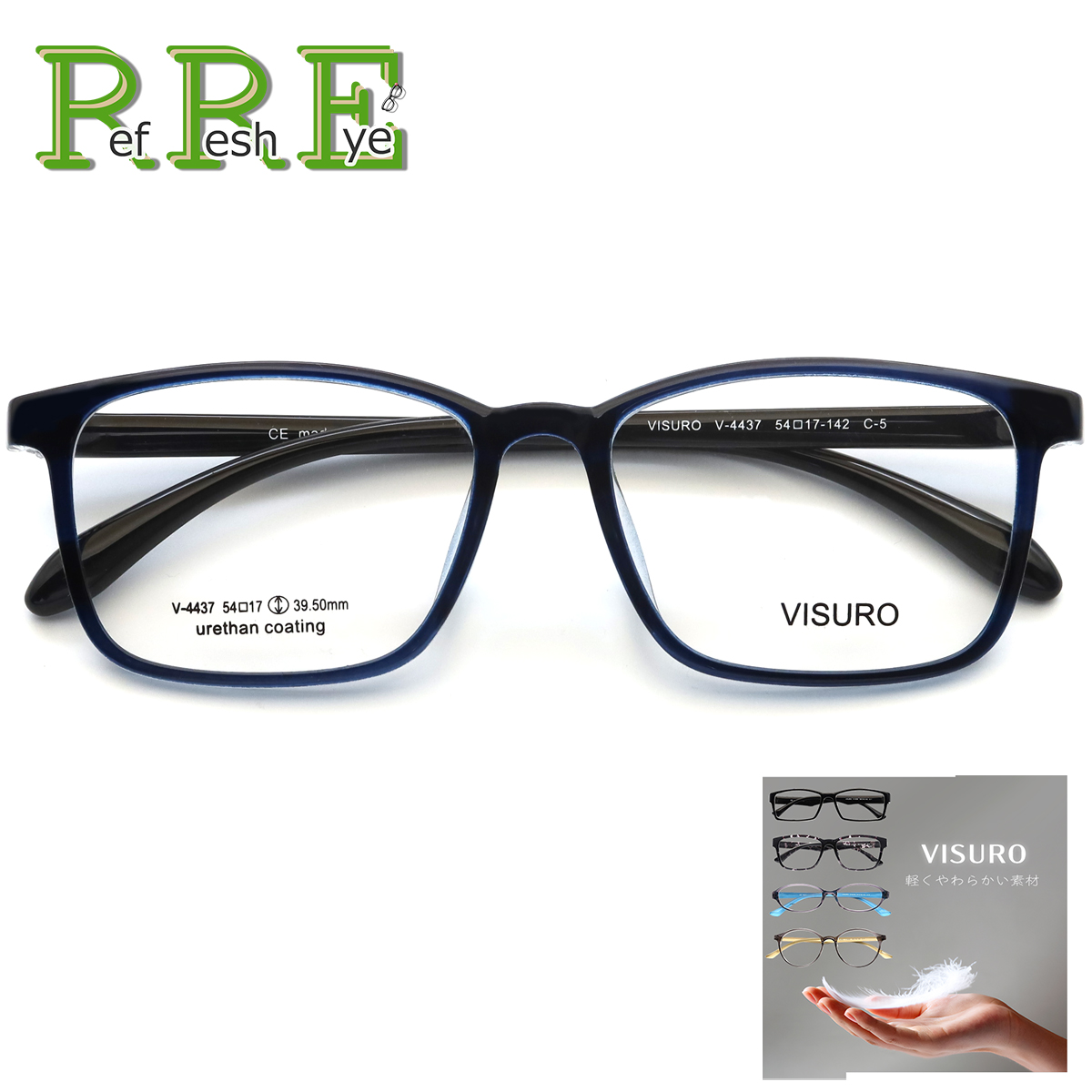 (2026/02/26  New)V4437 54サイズ VISURO 軽量 TR90 グリルアミド レンズ付き眼鏡セット メガネ通販 めがね 伊達眼鏡 伊達めがね 度付きメガネ |  | 03