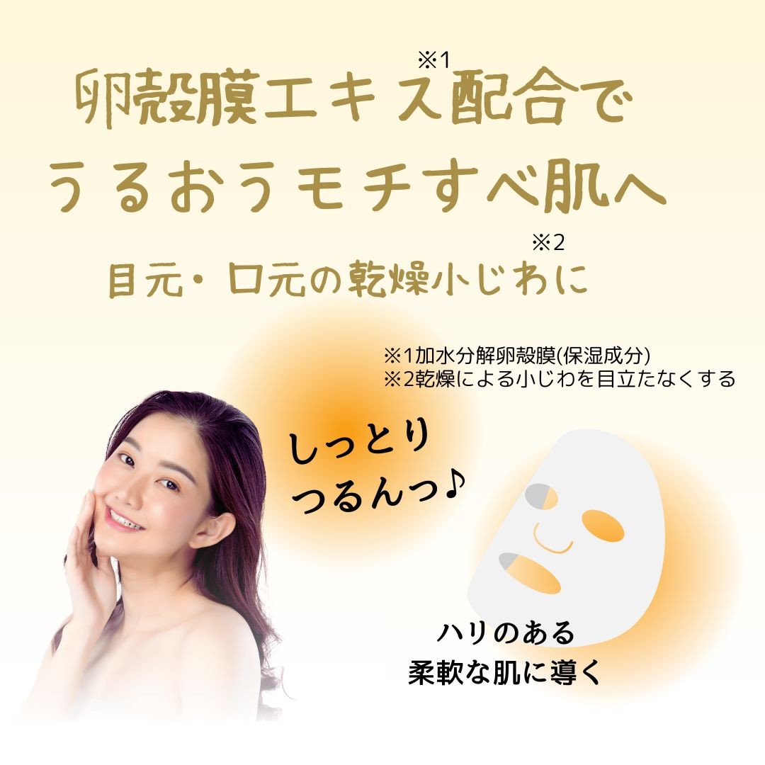 magnet_170747331600.jpg