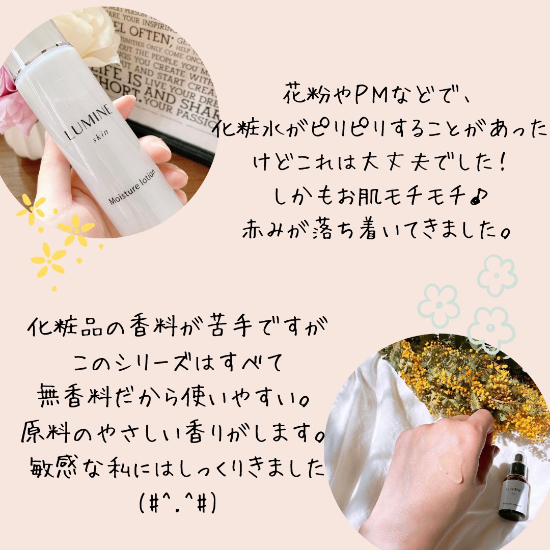 magnet_172725955600.png