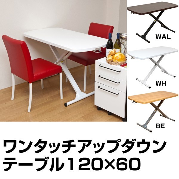 机 椅子 セット 折りたたみデスク＆チェアセット 2点セット 一人暮らし