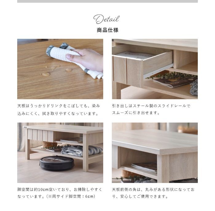 ローテーブル おしゃれ リビングテーブル センターテーブル 木製 北欧
