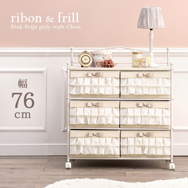 RIBON『美品』白いチェスト•タンス　13日までに売却希望！ RIBON様専用『美品』白いチェスト•タンス 13日までに売却希望！