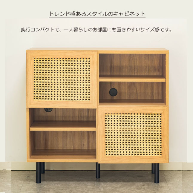 木製キャビネット サイドボード 電話台 花台 小物入れ 収納 ラック 戸棚 木製キャビネット サイドボード 電話台 花台 小物入れ 収納