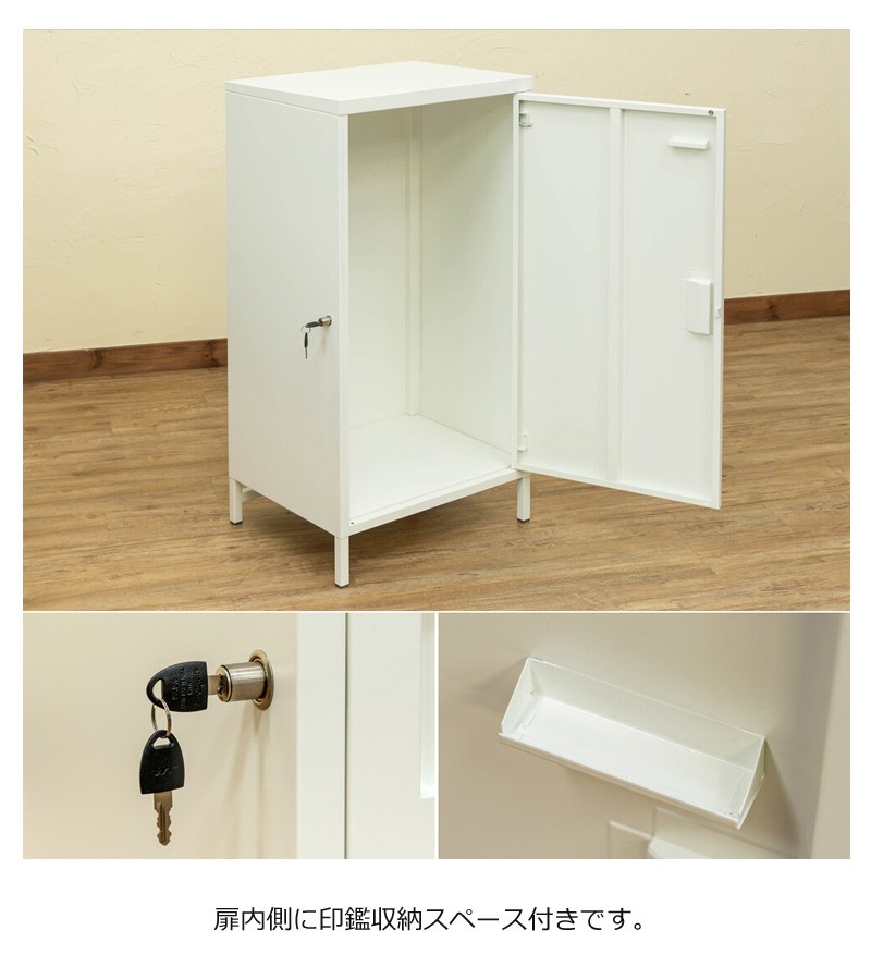 宅配ボックス 戸建 おしゃれ 宅配BOX 大容量 ハイタイプ 大型 家庭用 シンプル 盗難防止 :ss8253900:おしゃれ家具・インテリア  Rumo - 通販 - Yahoo!ショッピング