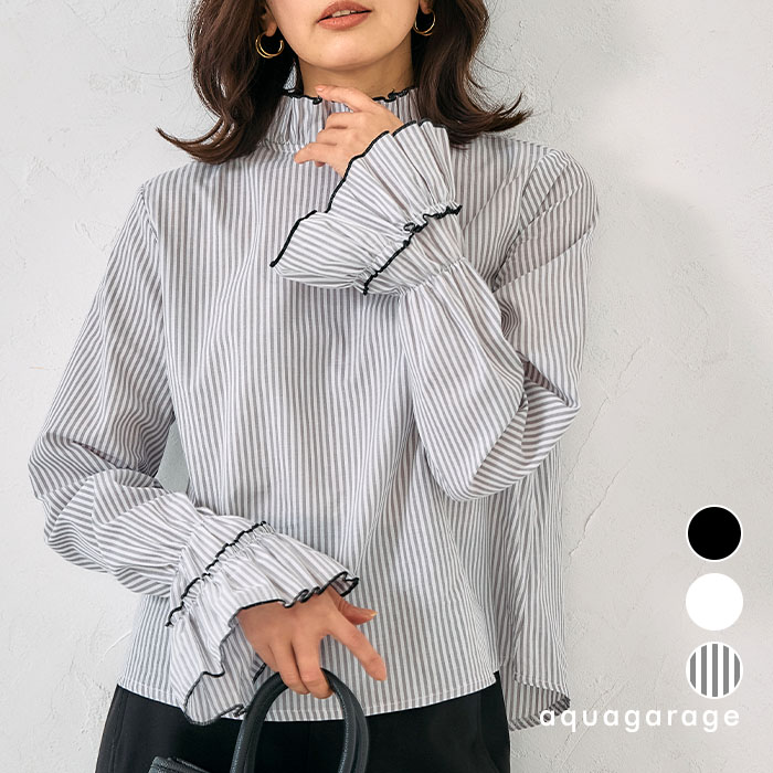 クリンクルフリルブラウス