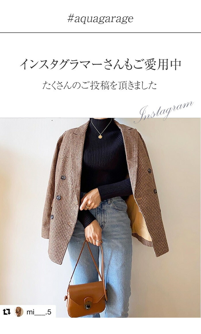 aquagarage ウール調テーラードジャケット レディース 千鳥柄