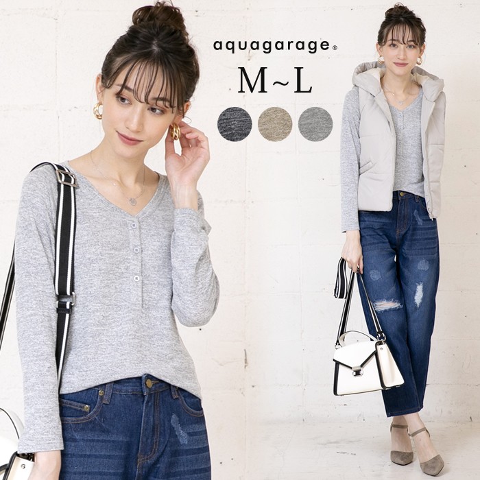 ヘンリーネックtシャツ レディース 長袖 オールシーズン M L ゆうメール便配送 代引不可 アクアガレージ Aquagarage 公式 Aquagarage アクアガレージ