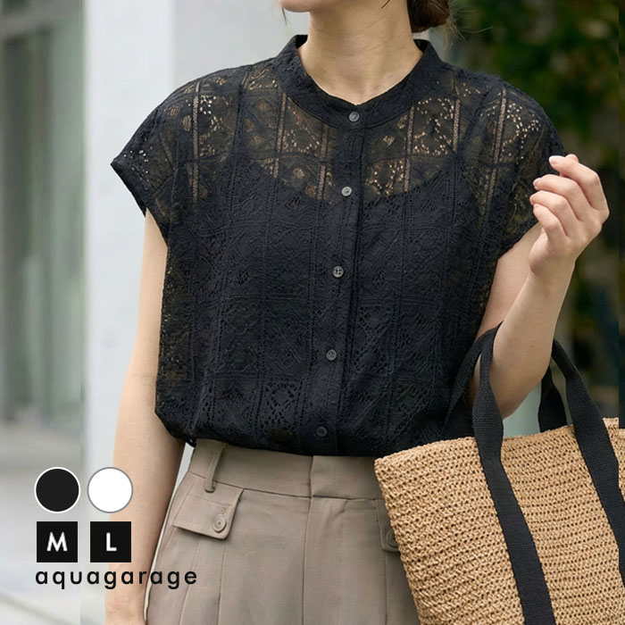 レースフレンチスリーブシャツ