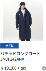 New Balance（ニューバランス） ベンチコート メンズ JMJF1424NV