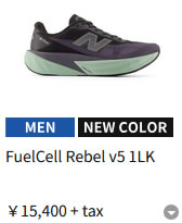 New Balance（ニューバランス） newbalance MFCX1LK D メンズ