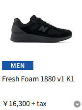 New Balance（ニューバランス） newbalance MW1880K1 D 2E 4E メンズ