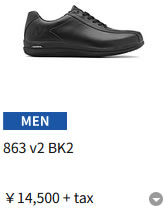 New Balance（ニューバランス） newbalance MW863BK2 2E 4E メンズ