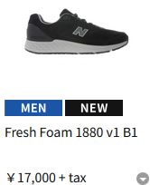 New Balance（ニューバランス） newbalance UW1880B1 ブラック D 2E 4E