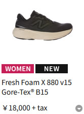 New Balance（ニューバランス） newbalance W880GB15 D 防水