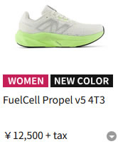 New Balance（ニューバランス） newbalance WFCPR4T3 B レディース