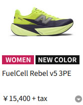 新生活SALE新品未使用New Balance WFCX3PE D ランニング New Balance（ニューバランス） newbalance WFCX3PE D レディース
