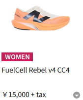 New Balance（ニューバランス） newbalance WFCXCC4 B レディース