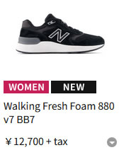 New Balance（ニューバランス） newbalance WW880BB7 ブラック D 2E