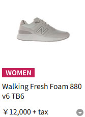 New Balance ニューバランス newbalance WW880TB6 D 2E