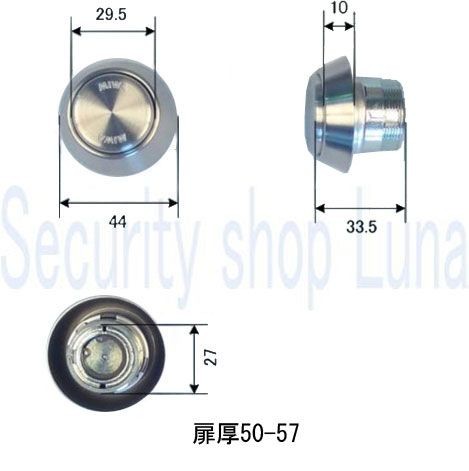 美和ロック DZ.DY ダミーシリンダー 扉厚25〜32・33〜41・42〜49・50