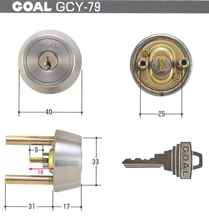 GOAL ゴール TX 34-33 11 シル (GCY-79) キー3本付 (返品・交換不可 GOAL ゴール TX 34-33 11 シル (GCY-79) キー3本付 (返品・交換不可