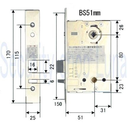 LATケースBS51