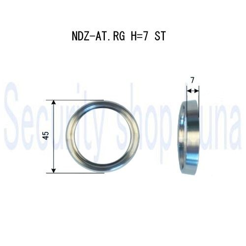NDZ-AT-RG-H7ST