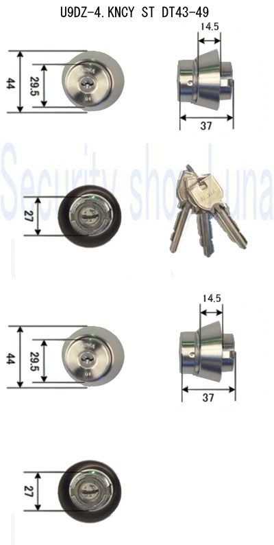50個 美和ロック MIWA U9シリンダー DT 33〜42 MIWA・メクラ
