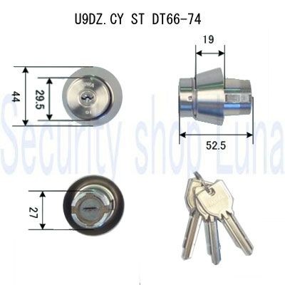 美和ロック MIWA U9 DZ.CY DT66〜74 ST シルバー 鍵数3本 (返品・交換