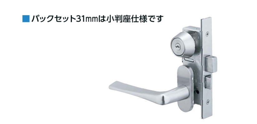 ＭＩＷＡ　ＬＡ５２−１　ＢＳ３１ｍｍ
