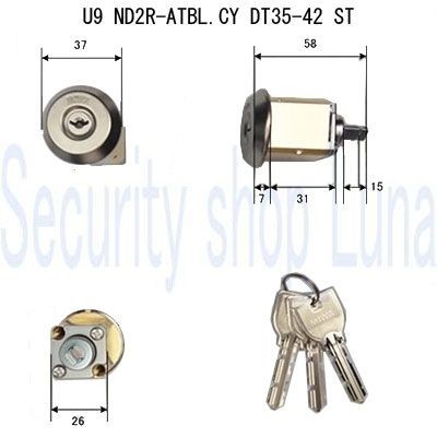 美和ロック U9 ND2Rシリンダー U9 ND2R−ATBL．CY