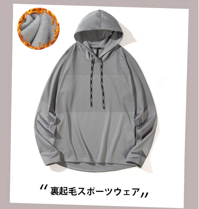 m5954【ルコック】アーカイブ トレーニングウェア 上下 裏起毛 メンズ XL 楽天市場】緑 ジャージ（ブランドルコックスポルティフ）の通販
