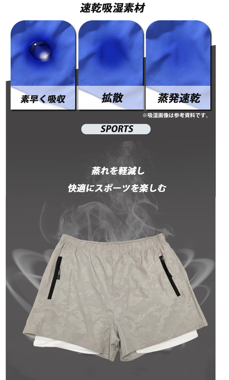 Amazon.co.jp: [アオキ] パジャマスーツ トリコットサッカー