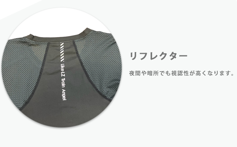 ウォーキング・ランニングウェア T ウォーキングウェア メンズ トレーニングウエア ランニング
