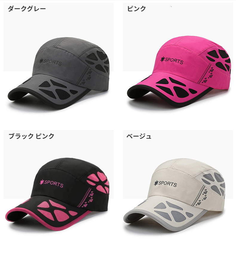 charbon シャルボン ランニング キャップ Caps