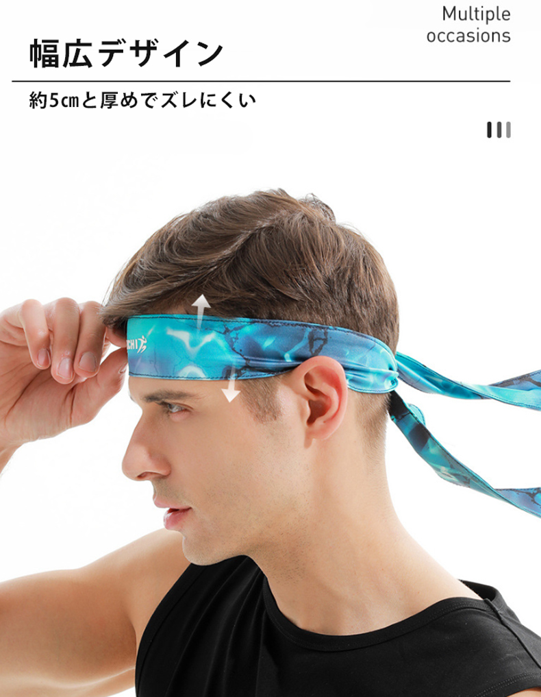 スポーツ ハチマキ 汗 止め ヘッド バンド ヘアバンド ヘア