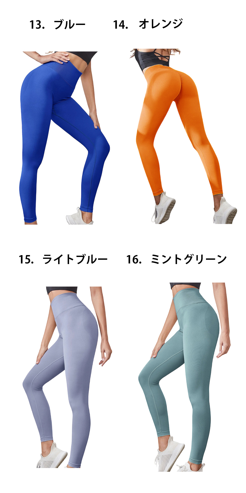 KO19 フィットネス ヒップアップ 美脚 gym スポーツ スパッツ タイツ