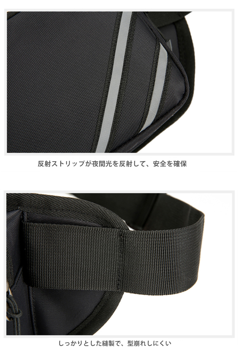 無地 ランニング マラソン 給水ポケット付き ウエストバック 揺れにくい ボトルポーチ 軽量モデル フィットモデル ランニングポーチ ウエストポーチ |  | 18