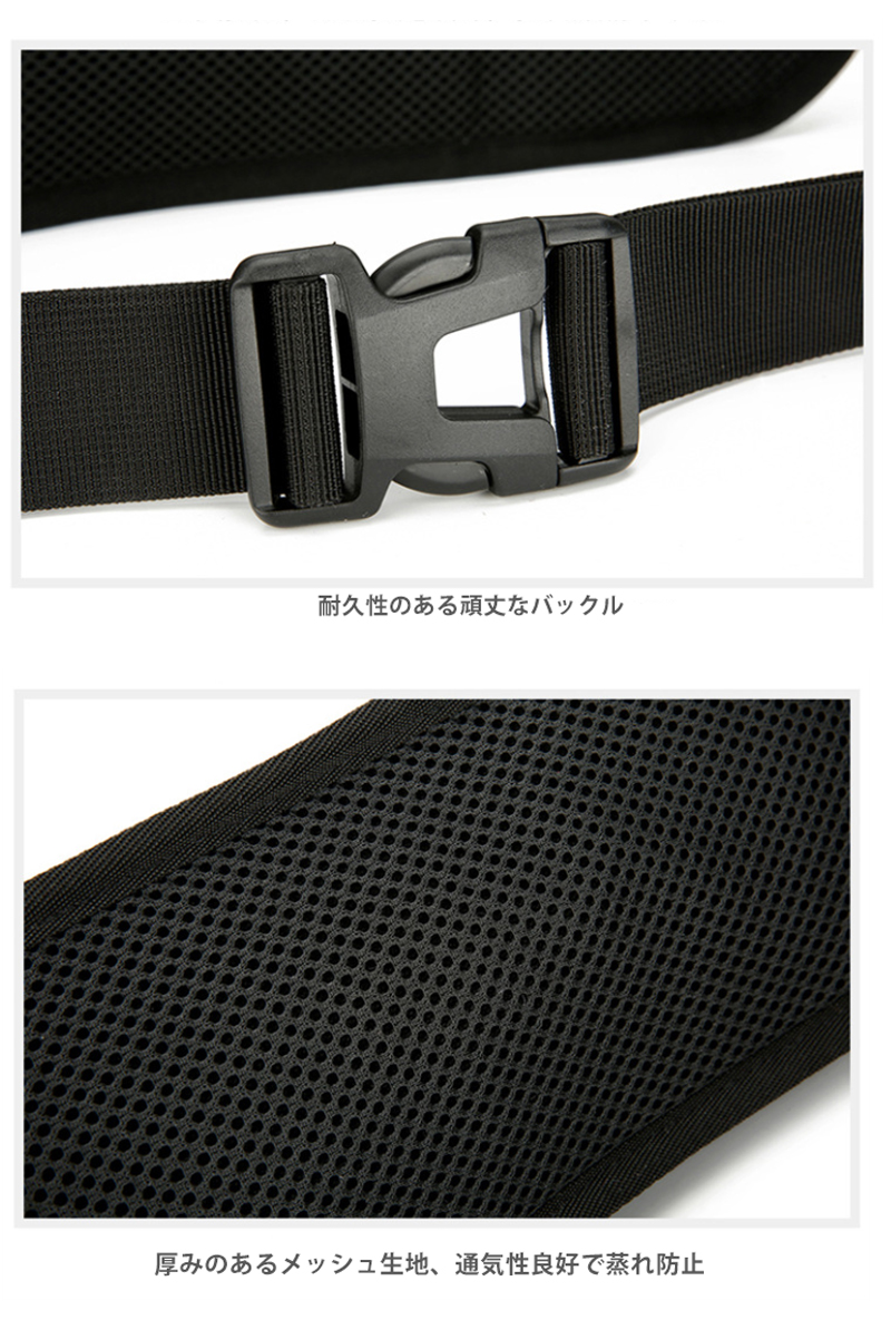 無地 ランニング マラソン 給水ポケット付き ウエストバック 揺れにくい ボトルポーチ 軽量モデル フィットモデル ランニングポーチ ウエストポーチ |  | 19