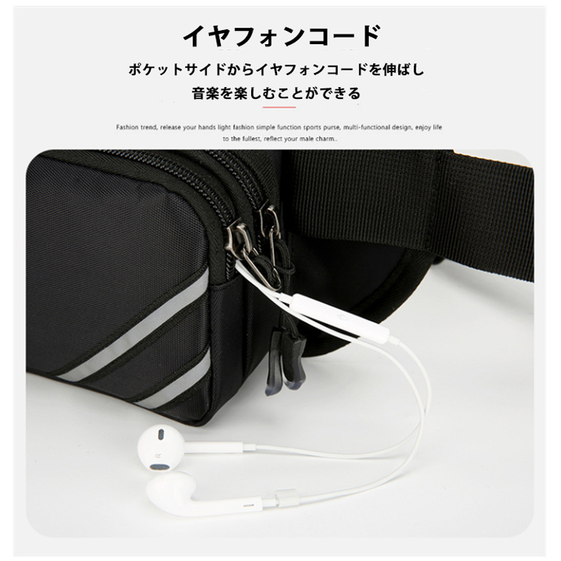 無地 ランニング マラソン 給水ポケット付き ウエストバック 揺れにくい ボトルポーチ 軽量モデル フィットモデル ランニングポーチ ウエストポーチ |  | 10