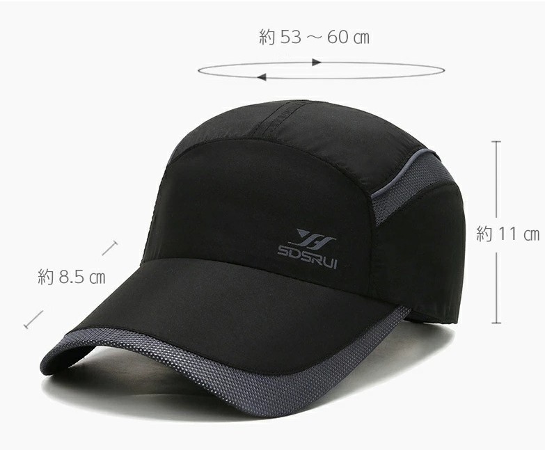 ギャクソウ　キャップ　アンダーカバー　ランニング　スポーツ ナイキラボ×アンダーカバー「GYAKUSOU」新作アイテム、シックで