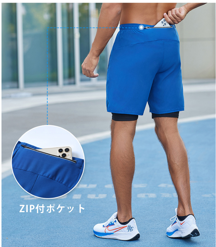 楽天市場】送料無料 オン on ランニングパンツ メンズ ロング