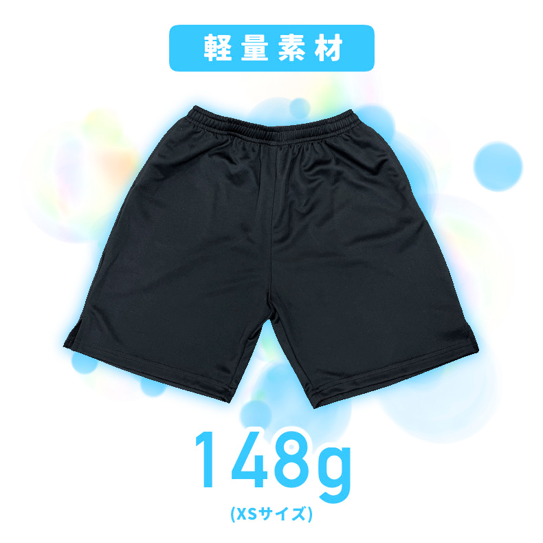 【ジムさん専用】 日本代表 ハーフパンツ スポーツ ハーフパンツ ランニングウェア 短パン ランパン スポーツ