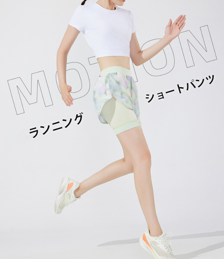 レギンス付きショートパンツ ブラック Lサイズ 専用です