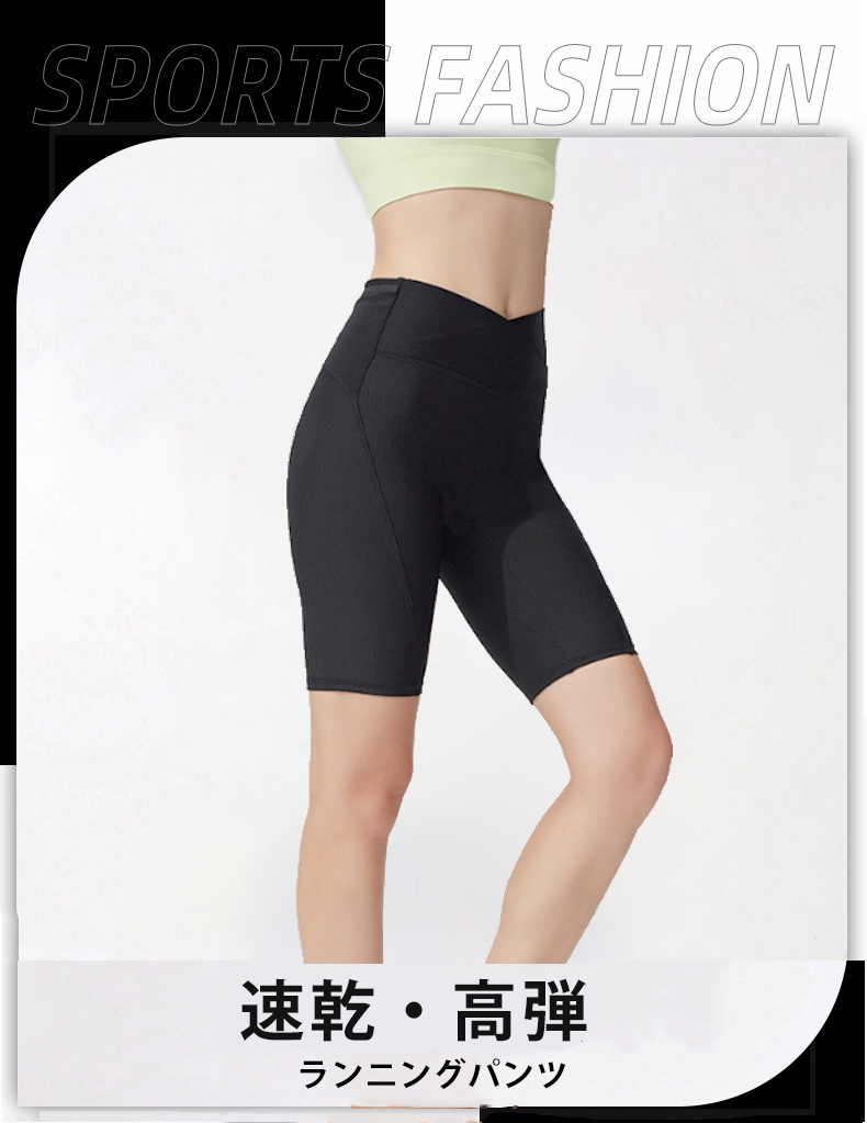 ランニングパンツ ハーフタイツ 25401 レギンス ショートパンツ