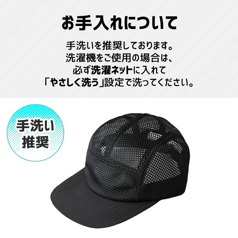 ランニングキャップ マルチカラー 飛ばない 超軽量 UVカット 撥水加工