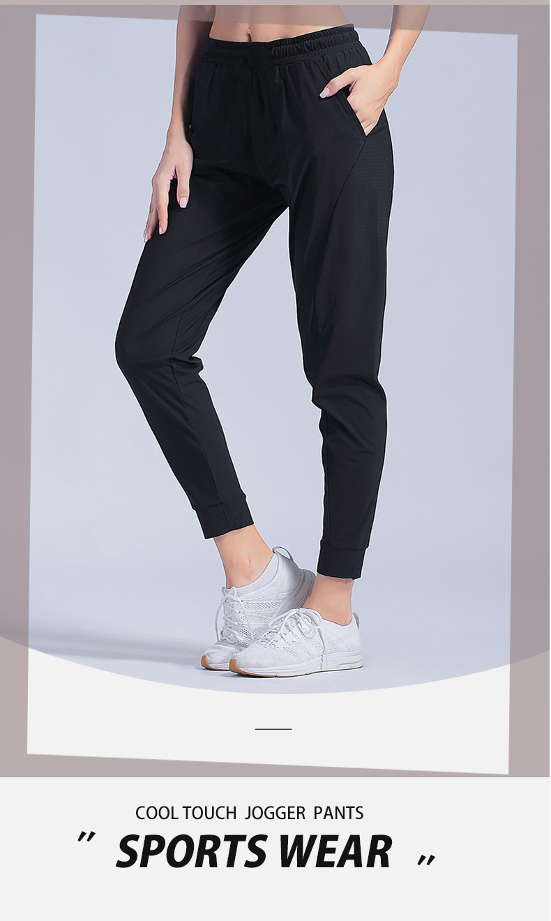 2026年新モデル スポーツウェア 春 ジョガーパンツ ロングパンツ